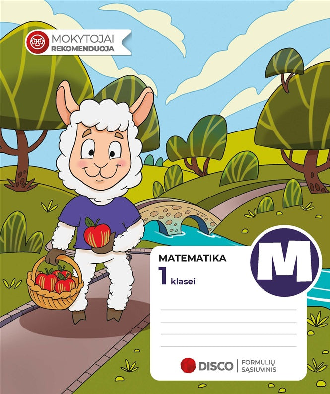 Disco matematikos sąsiuvinis A5, 14 lapų, rinkinyje 2 vnt.