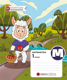 Disco matematikos sąsiuvinis A5, 14 lapų, rinkinyje 2 vnt.