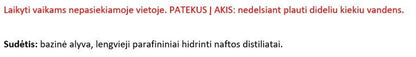Buitinė alyva, 100 ml