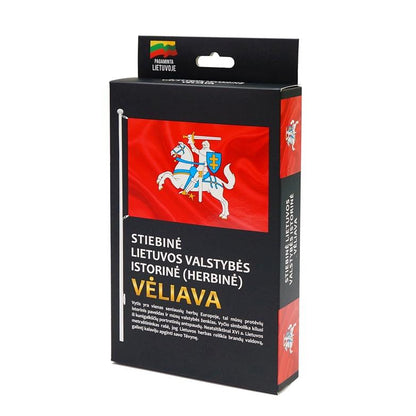 Historical flag of Lithuania, with carabiner. 170x100 cm