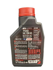 Motociklų tepalas Motul Ester 7100, 10W-40, 1l