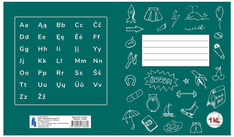 Lined notebook, A5, 12 pages