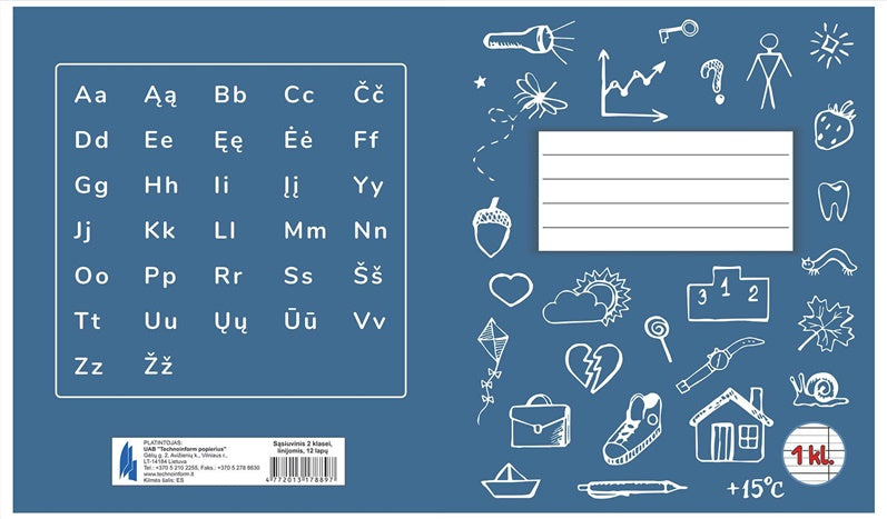 Lined notebook, A5, 12 pages