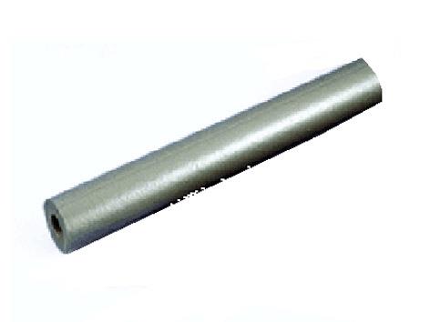 Rura izolacyjna Thermaflex FRZ 22/13, 2 m