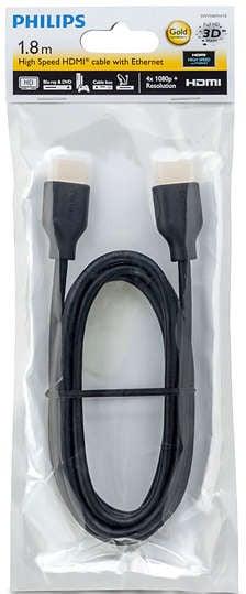 Kabel PHILIPS HDMI M, HDMI M, 1.8m, czarny SWV5401H/10
