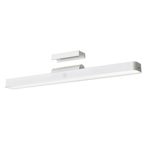 Xiaomi magnetinis Reading šviestuvas Bar BHR8956GL, balta spalva