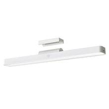 Xiaomi magnetinis Reading šviestuvas Bar BHR8956GL, balta spalva