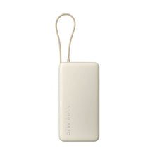 Xiaomi išorinė baterija 20000 mAh 67 W su integruotas USB-C laidas Tan BHR08O7GL, ledo mėlyna spalva