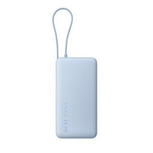 Xiaomi išorinė baterija 20000 mAh 67 W su integruotas USB-C laidas BHR08O8GL, mėlyna spalva