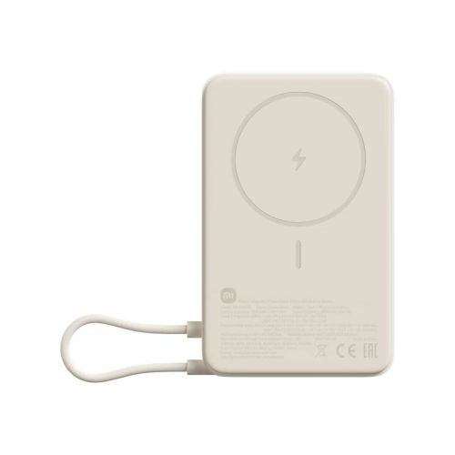 Xiaomi išorinė baterija magnetinis 10000 mAh su integruotas stovas BHR08PBGL, balta spalva