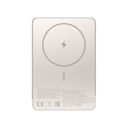 Xiaomi išorinė baterija Super Slim magnetinis 5000 mAh BHR08PLGL, auksinė spalva