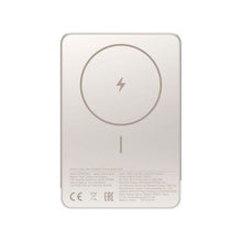 Xiaomi išorinė baterija Super Slim magnetinis 5000 mAh BHR08PLGL, auksinė spalva