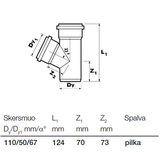 Vidaus kanalizacijos trišakis Wavin, Ø 50/110 mm, 67°