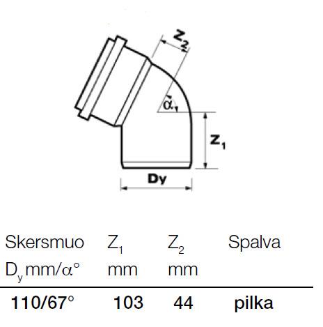 Kolano kanalizacyjne wewnętrzne Wavin, Ø 110 mm, 67°