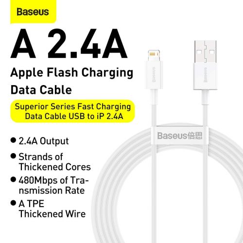 Baseus Lightning Superior Series laidas, greitasis įkrovimas, Data 2.4A, 2m (CALYS-C02), balta spalva