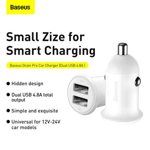 Baseus automobilinis įkroviklis Grain Pro Dual USB 4.8A (CCALLP-02), balta spalva