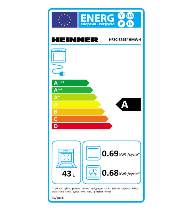 Elektrinė viryklė HFSC-S56E4HMWH HEINNER