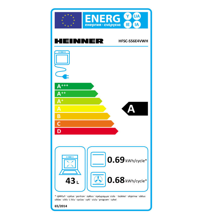 Elektrinė viryklė HFSC-S56E4VWH HEINNER