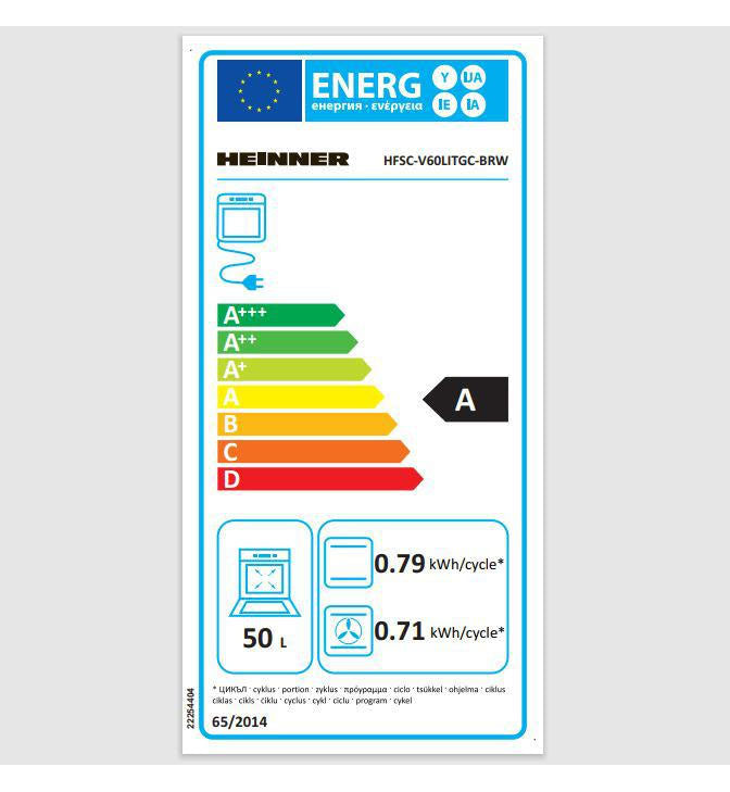 Kombinuota dujinė viryklė HFSC-V60LITGC-BRW HEINNER