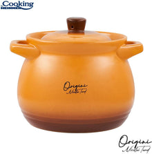 Puodas keramikinis 3L 14.5x16cm HR-FJ-035 HEINNER