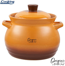 Puodas keramikinis 4.5L 17x18cm HR-FJ-052 HEINNER