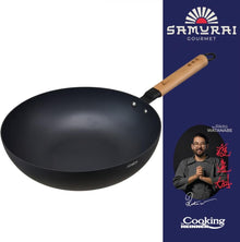 Keptuvė WOK aliuminio su keramikos danga 32x9cm HR-SNT-W32 HEINNER