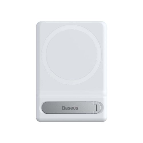 Baseus įrankis Foldable magnetinis Bracket (LUXZ010002), balta spalva