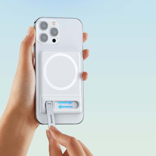 Baseus įrankis Foldable magnetinis Bracket (LUXZ010002), balta spalva