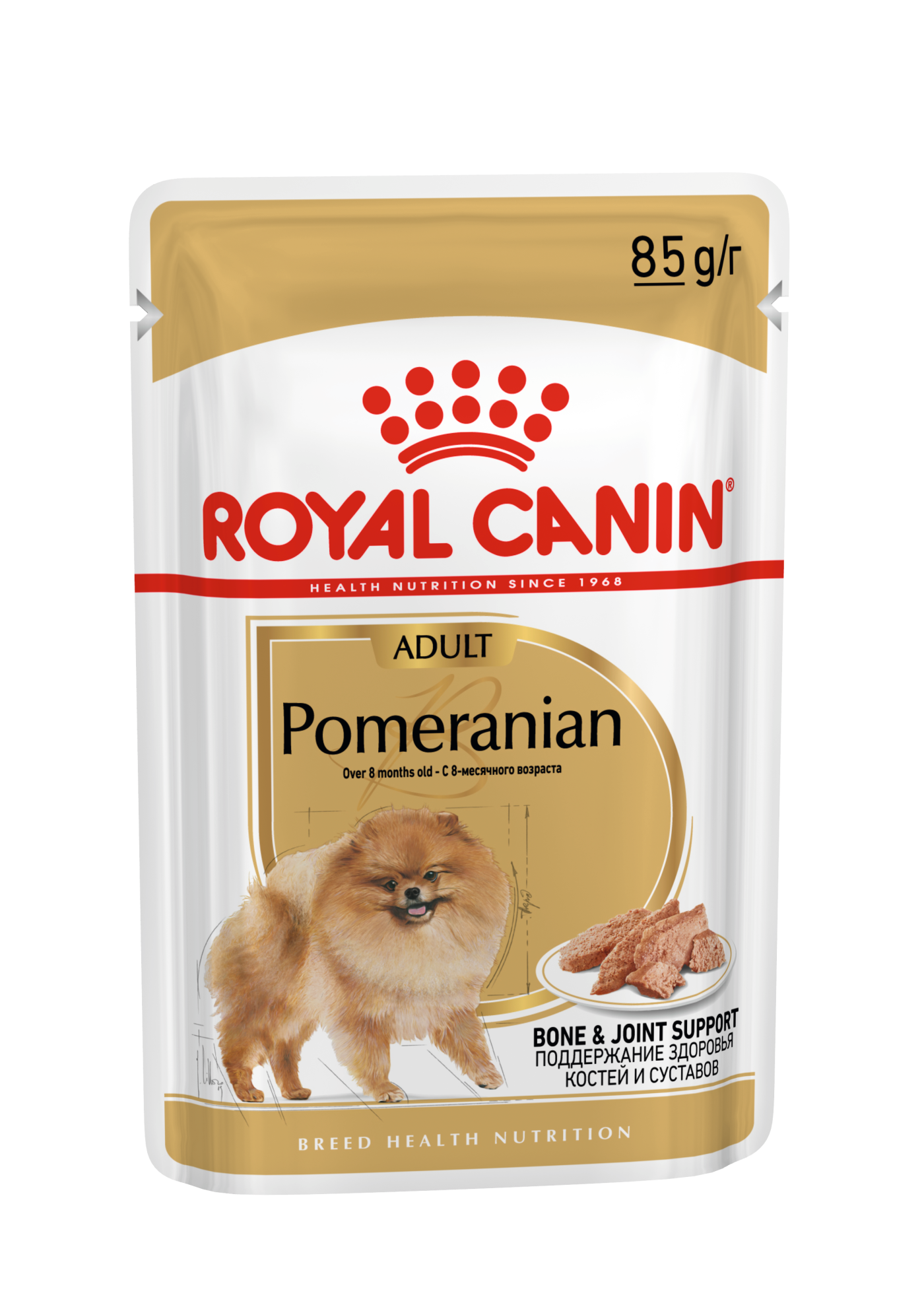 Royal Canin Pomeranian Loaf Wet Dog Food 12x85g