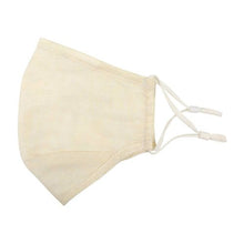 PureMe daugkartinė / reguliuojama kaukė Linen 2 pcs N95 filters inside the package, kreminė spalva