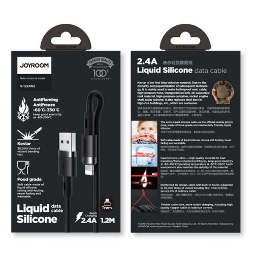 Joyroom Lightning - USB laidas 2.4A, 1.2m (S-1224N2), juoda spalva