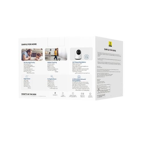Baseus Security kamera Indoor P1 Pro, 3K, 5MP, ( Version) (S0TV022132), balta spalva
