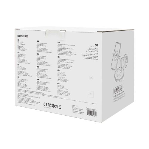 Baseus belaidis įkroviklis Swan stovas 3-in-1 magnetinis įkroviklis su TypeC laidas 15 W, 1m (WXTE000101), juoda spalva