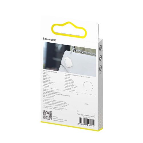 Baseus Home Intelligent T2 keychain mini belaidis key ir other object finder (ZLFDQT2-02), balta spalva