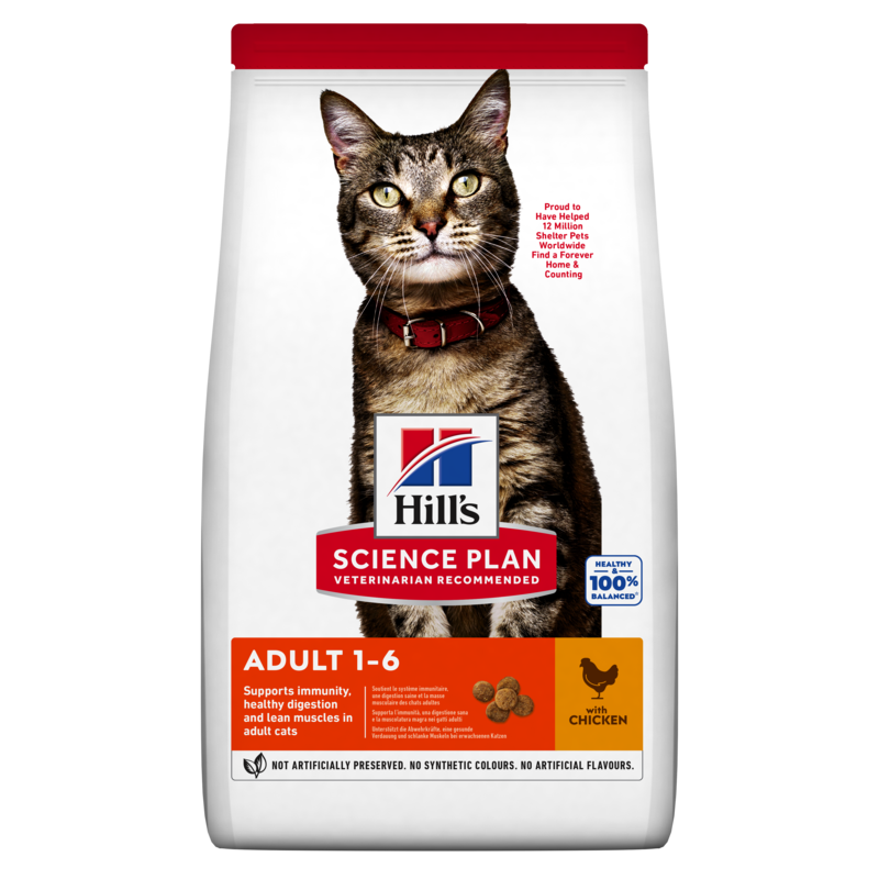 Hill's Science Plan suaugusioms katėms su vištiena 300 g