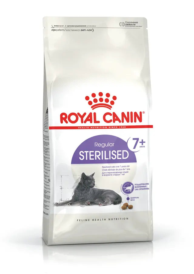 Sterilised 7+ sausas pašaras katei