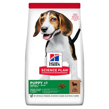 Hill's Science Plan Medium Puppy sausas šuniukų maistas su ėriena ir ryžiais, 2,5 kg