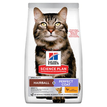 Hill's Science Plan Hairball & Perfect Coat sausas kačių maistas su vištiena, 1,5 kg
