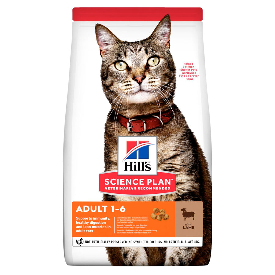 Hill's Science Plan Adult sausas kačių maistas su ėriena ir ryžiais, 1,5 kg