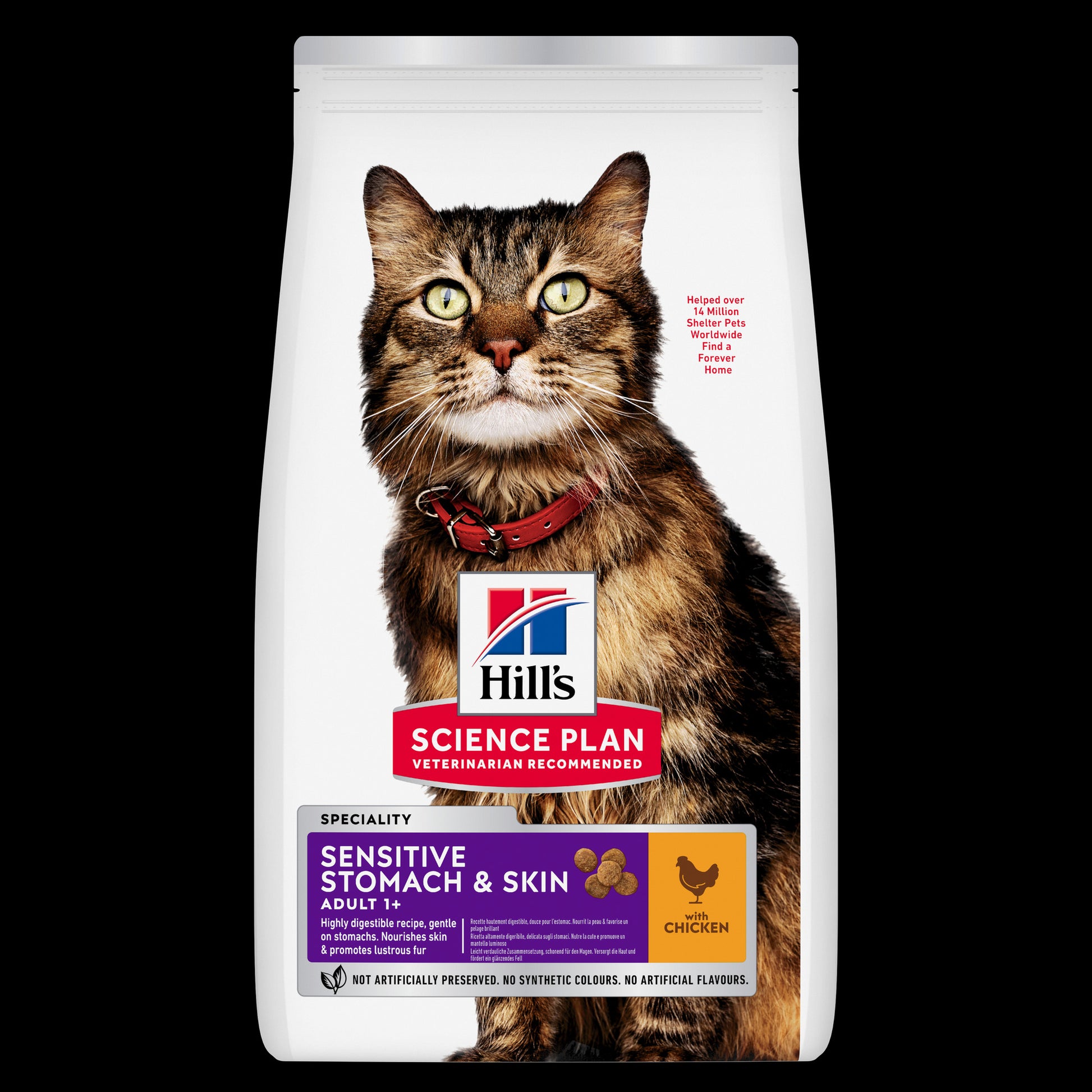 Hill's Science Plan Sensitive Stomach & Skin sausas kačių maistas su vištiena, 300 g
